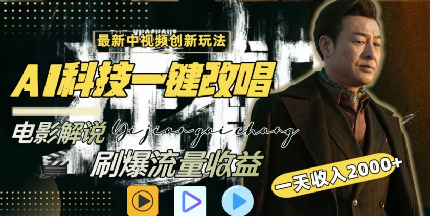 小彬网虚拟资源网站培训课程，如何一个月快速做出盈利的资源网站（实打实经验）