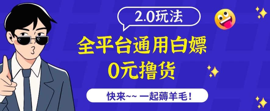 靠提取视频文案一天收益751块，适合上班一族做的副业